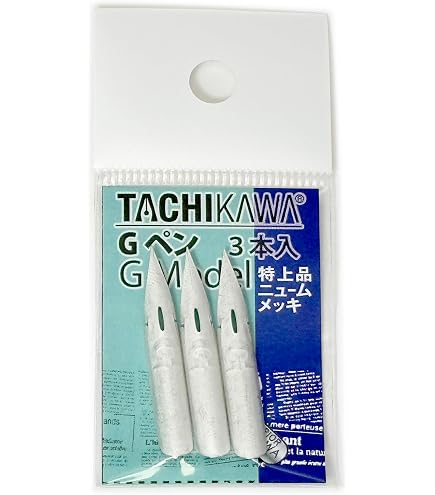 Amazon | （まとめ買い） ゼブラ 漫画用ペン先 クロームGペン 100本入